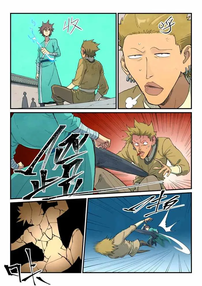 Star Martial God Technique Chapter 698 page 5 - 