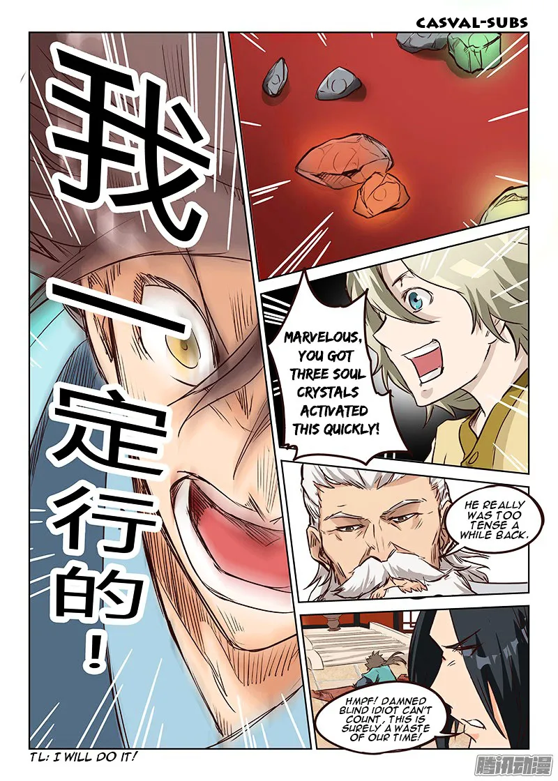 Read Star Martial God Technique chapter 7 image 5 on Lezhin