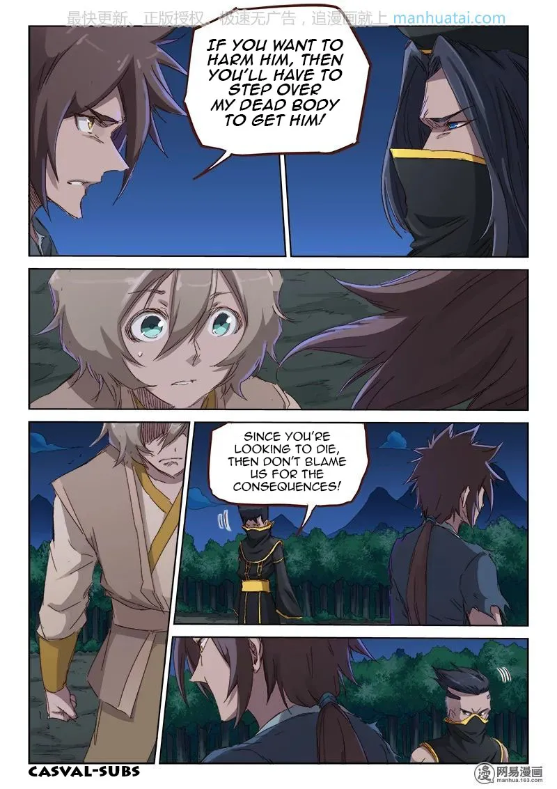 Read Star Martial God Technique chapter 70 image 1 on Lezhin