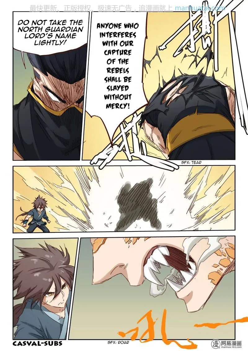 Read Star Martial God Technique chapter 70 image 2 on Lezhin