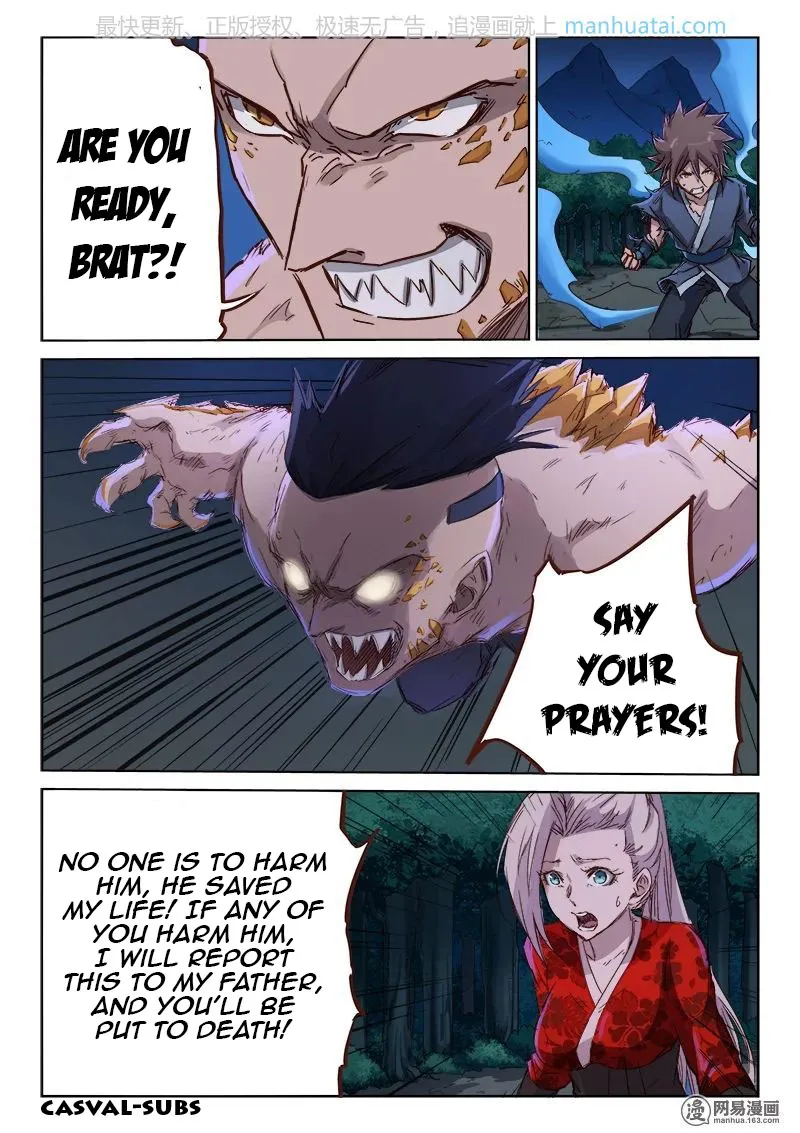 Read Star Martial God Technique chapter 70 image 4 on Lezhin