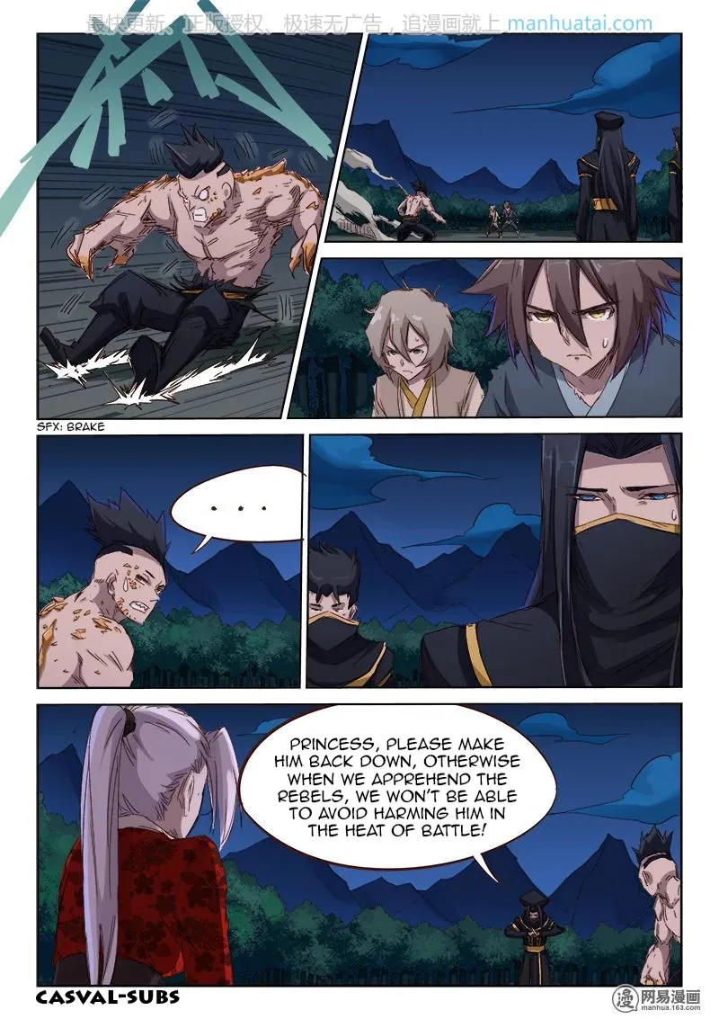 Read Star Martial God Technique chapter 70 image 5 on Lezhin
