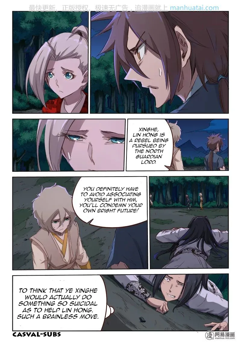 Read Star Martial God Technique chapter 70 image 6 on Lezhin