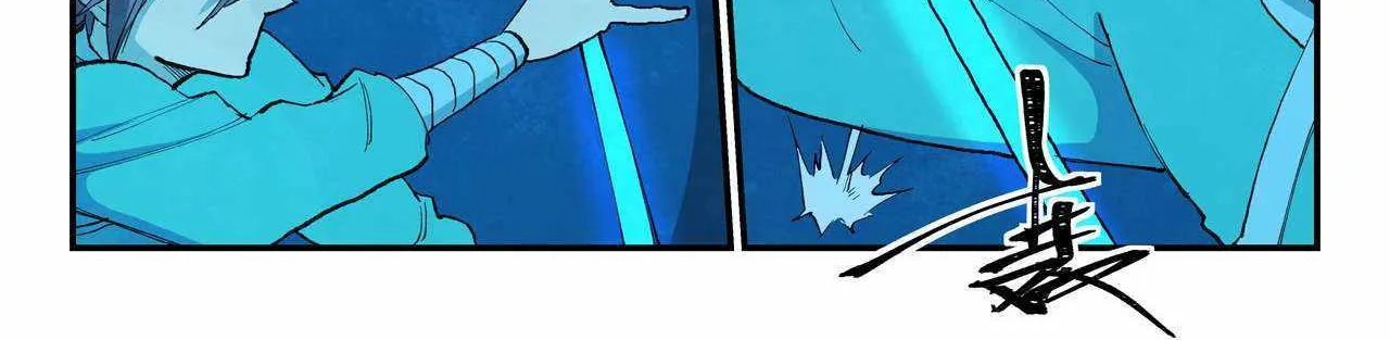 Star Martial God Technique Chapter 701 page 15 - 