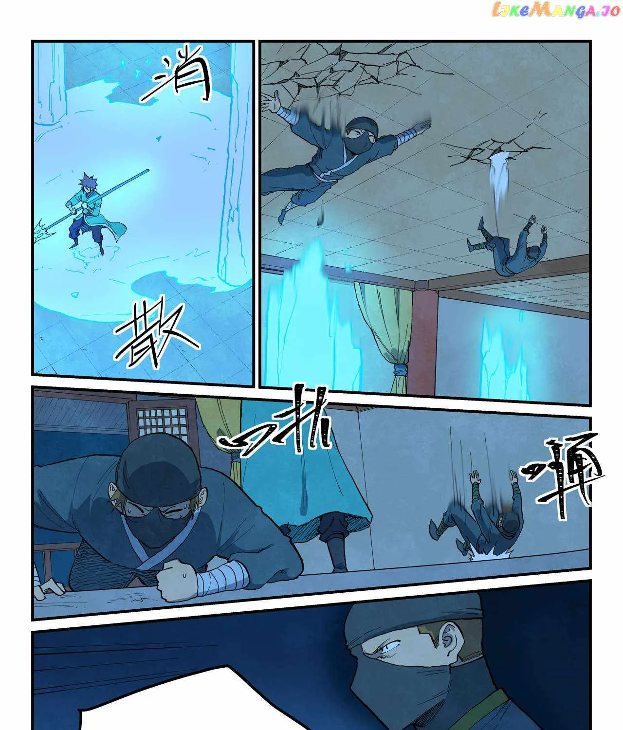 Star Martial God Technique Chapter 701 page 16 - 