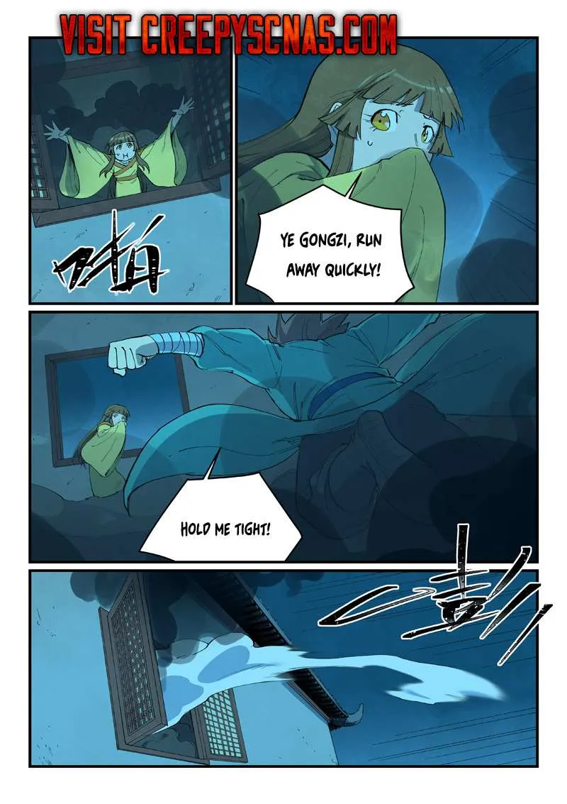 Star Martial God Technique Chapter 702 page 3 - 