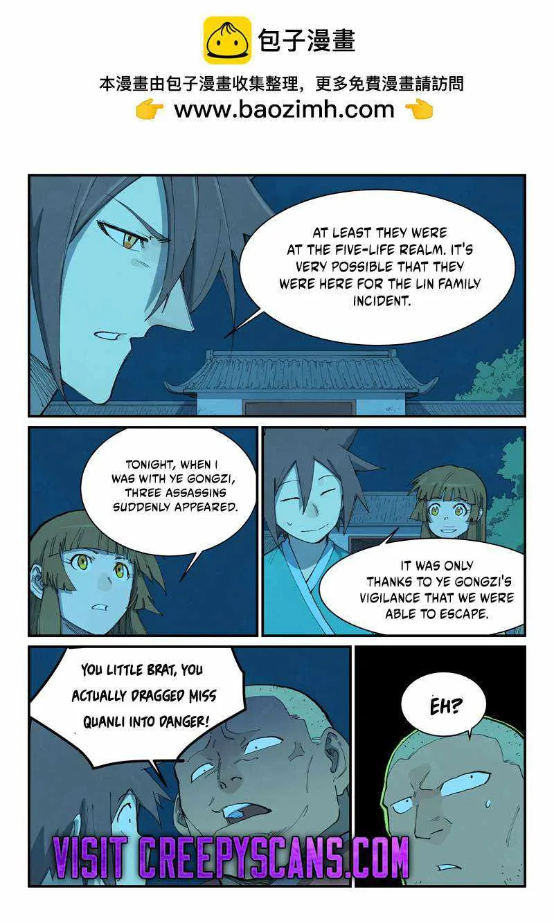 Star Martial God Technique Chapter 704 page 2 - 