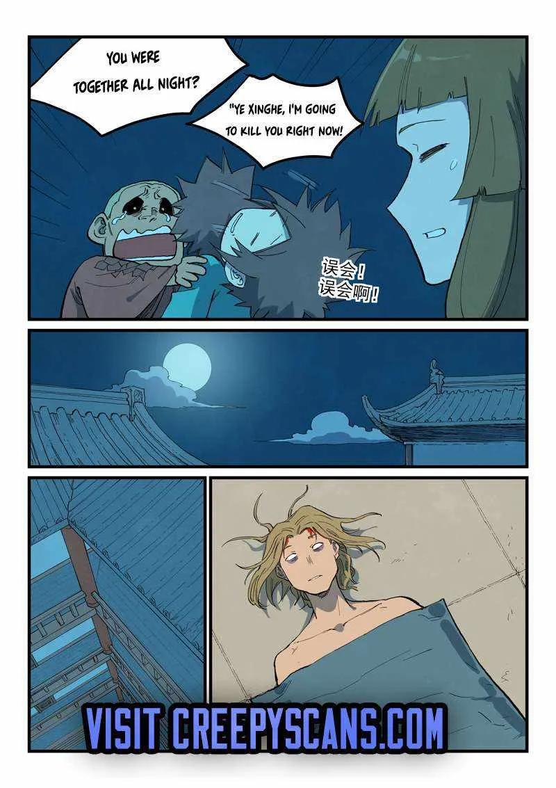 Star Martial God Technique Chapter 704 page 3 - 