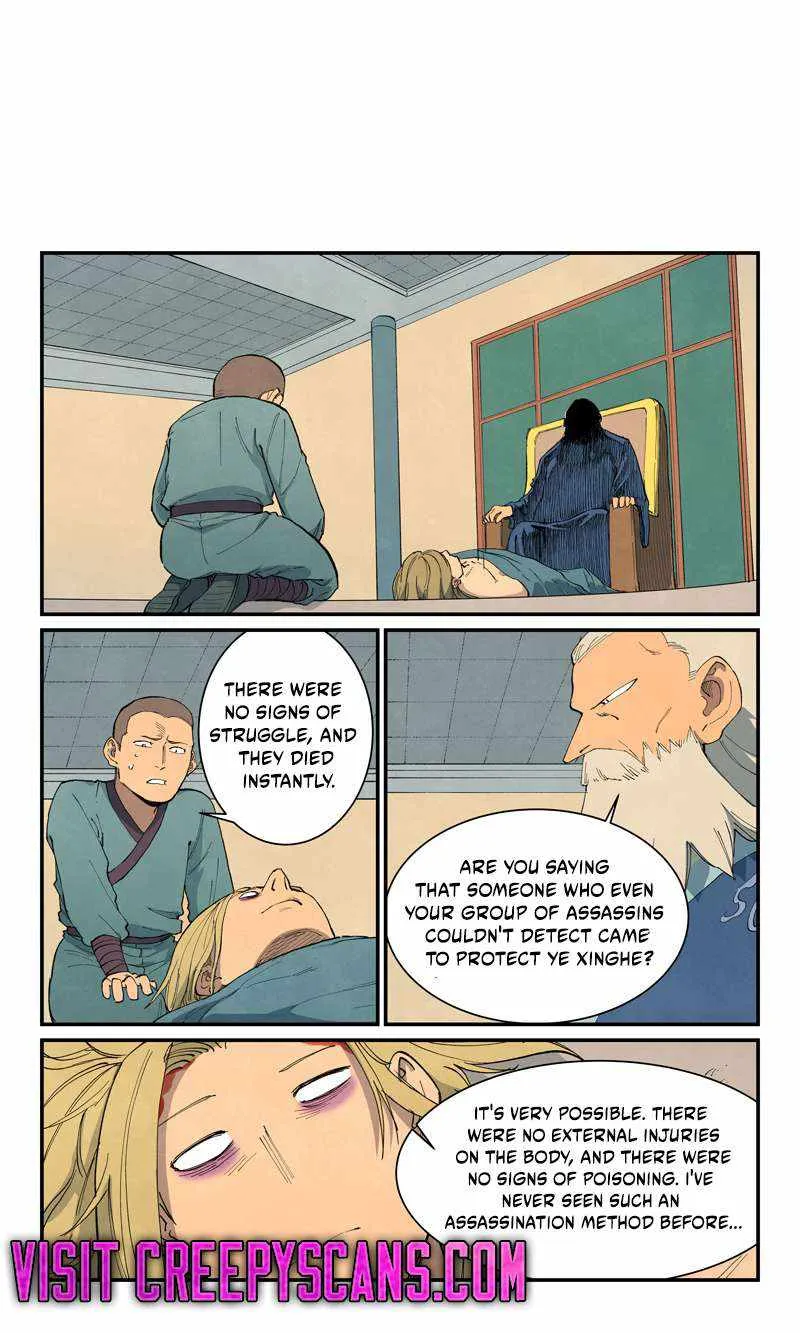 Star Martial God Technique Chapter 704 page 4 - 