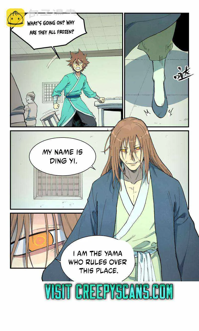 Star Martial God Technique Chapter 707 page 10 - 