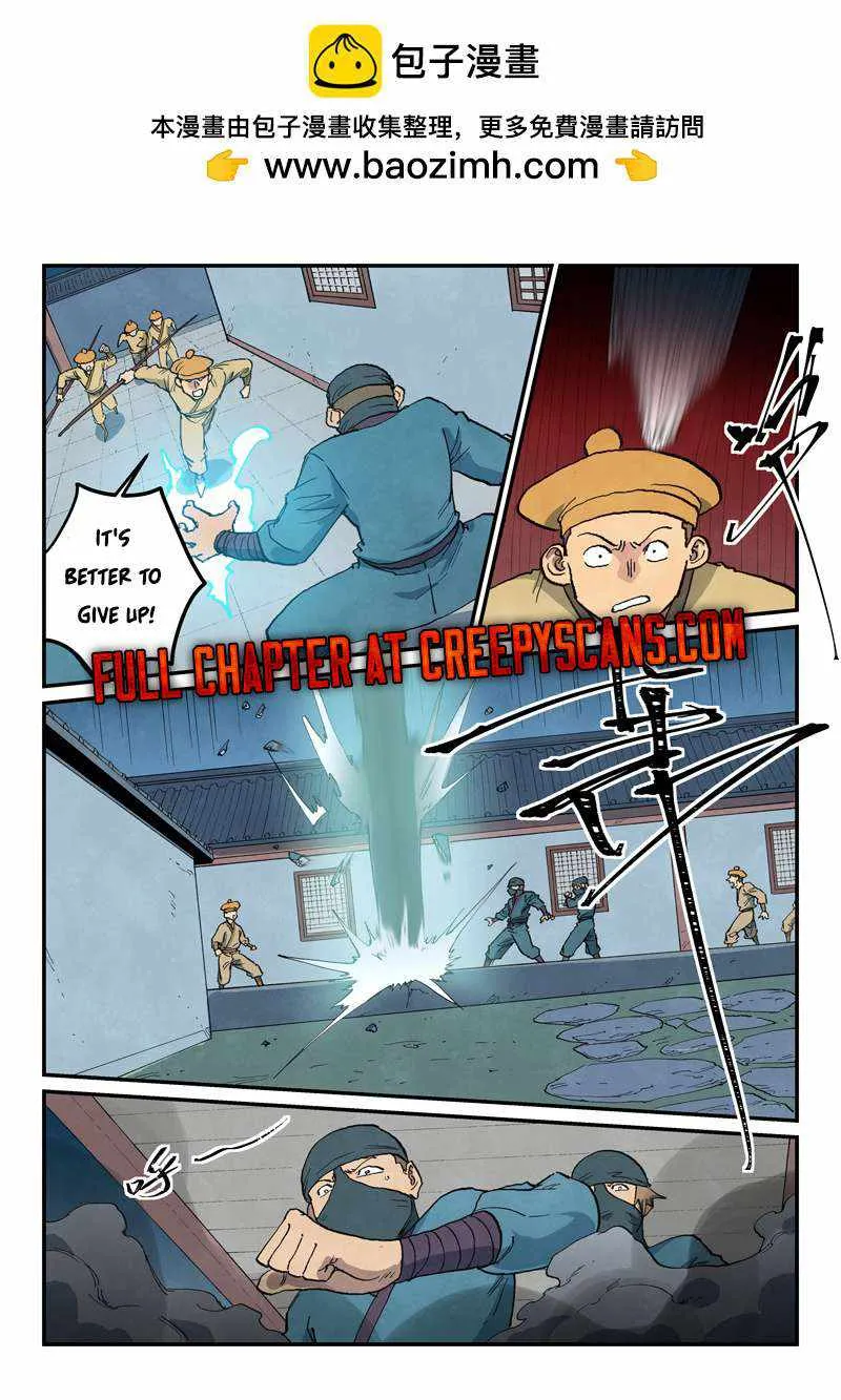 Star Martial God Technique Chapter 710 page 3 - 