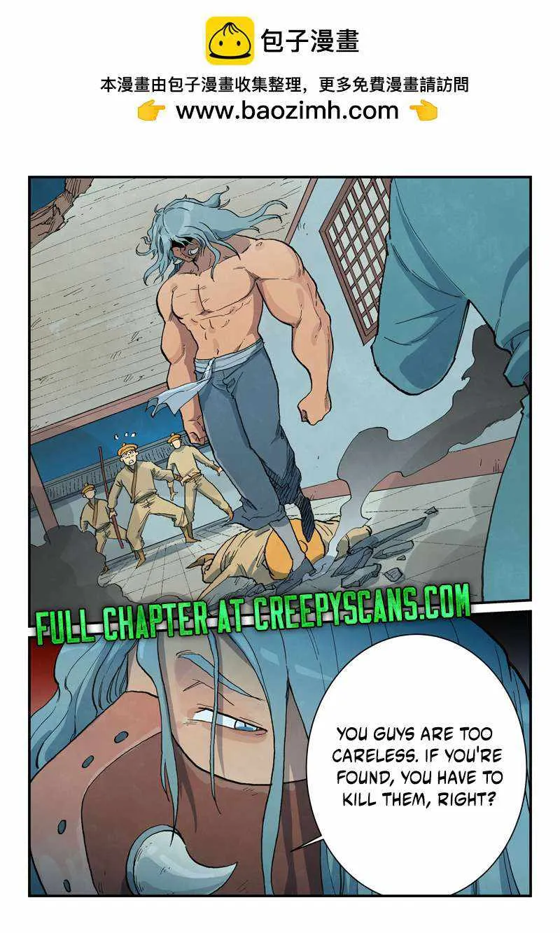 Star Martial God Technique Chapter 710 page 4 - 