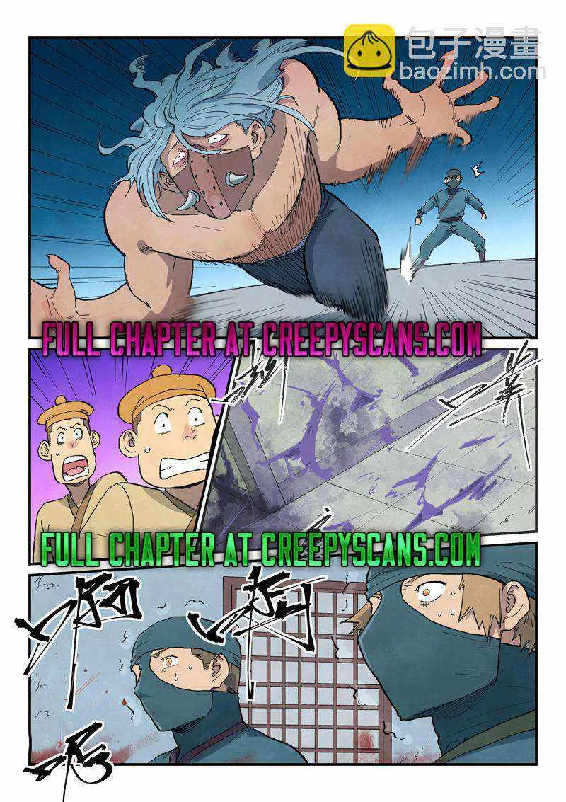 Star Martial God Technique Chapter 710 page 5 - 
