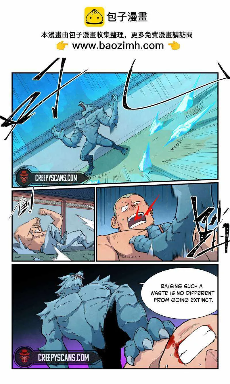 Star Martial God Technique Chapter 711 page 11 - 