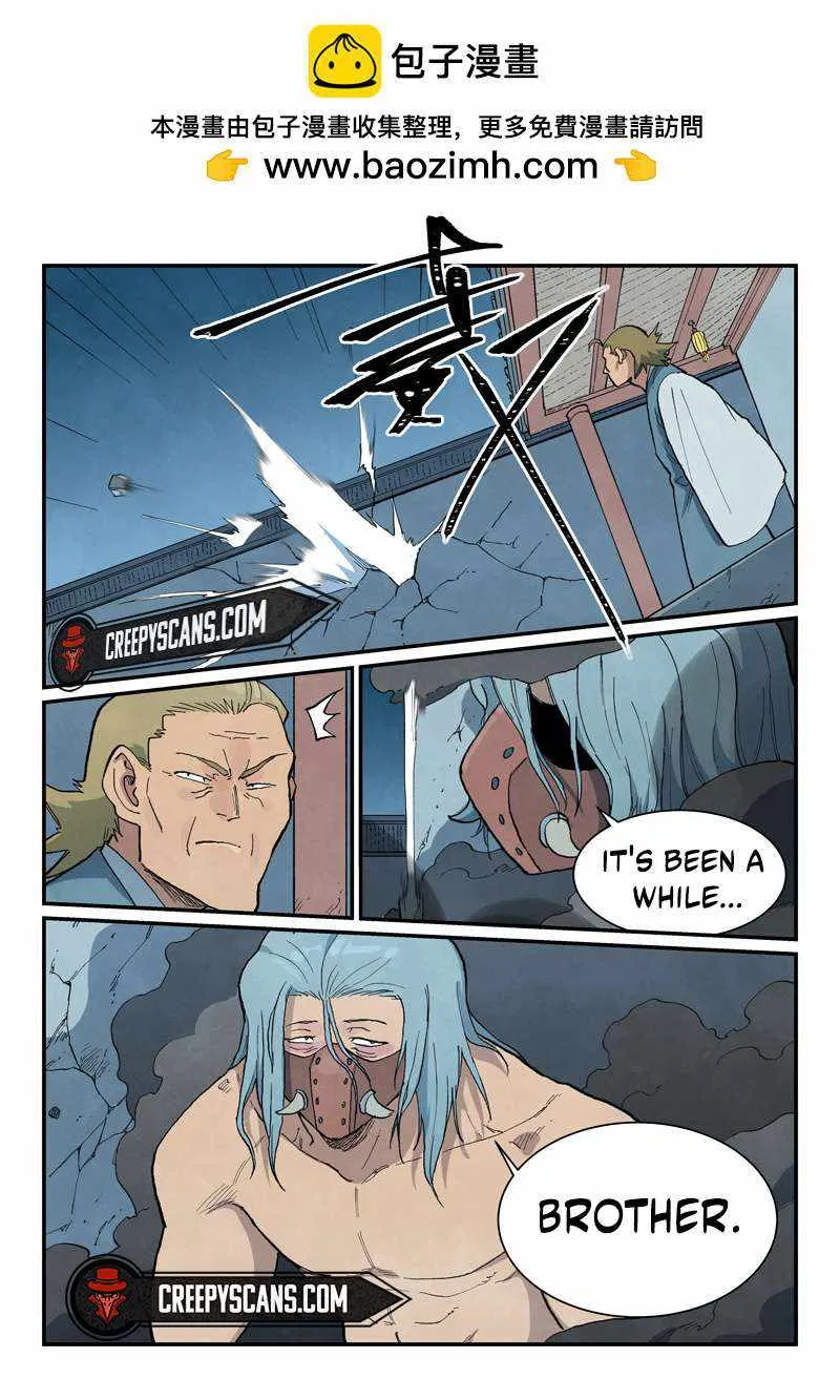 Star Martial God Technique Chapter 711 page 3 - 
