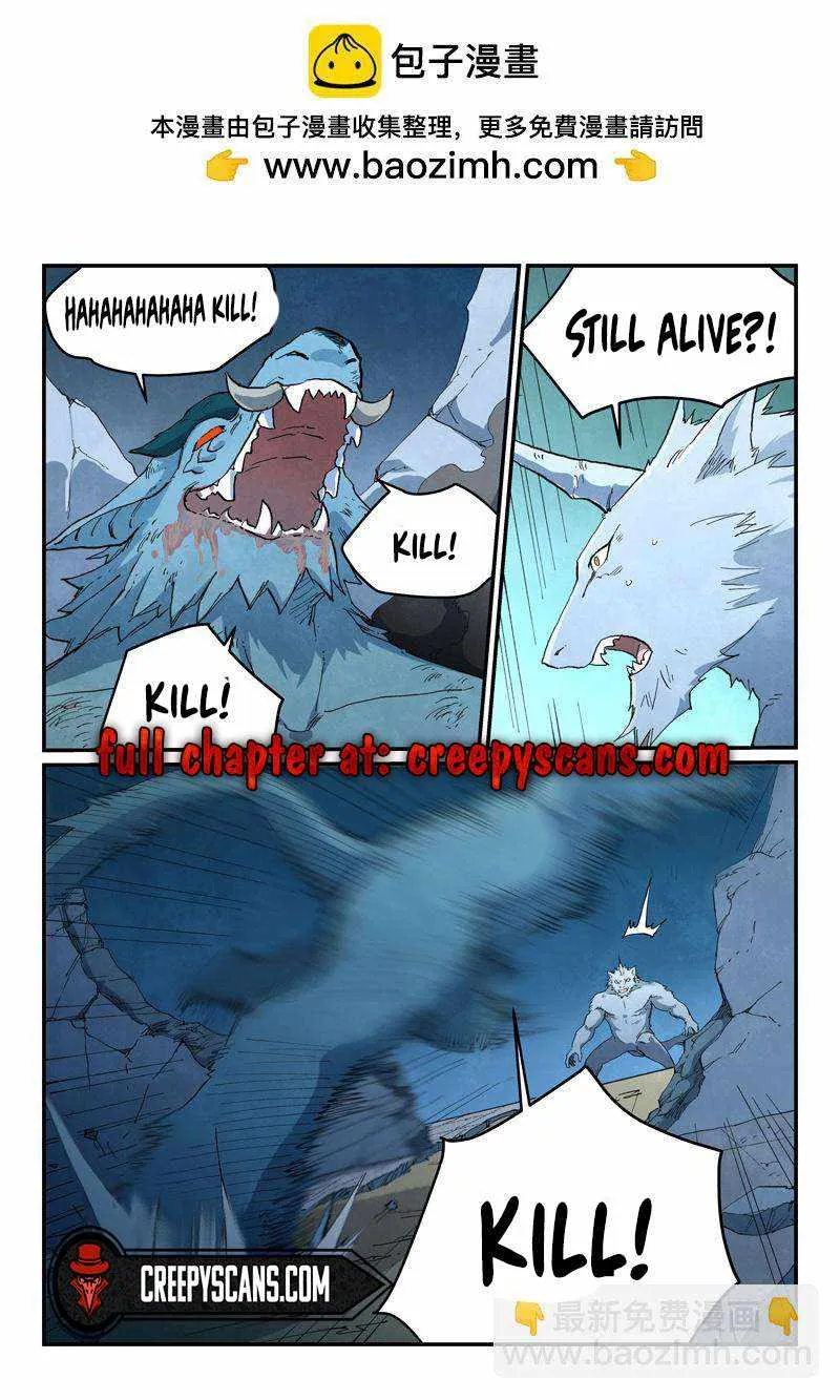 Star Martial God Technique Chapter 713 page 4 - 