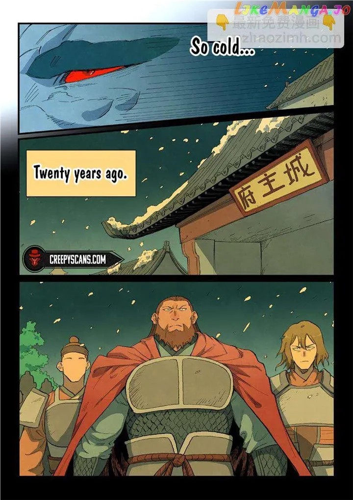 Star Martial God Technique Chapter 714 page 7 - 