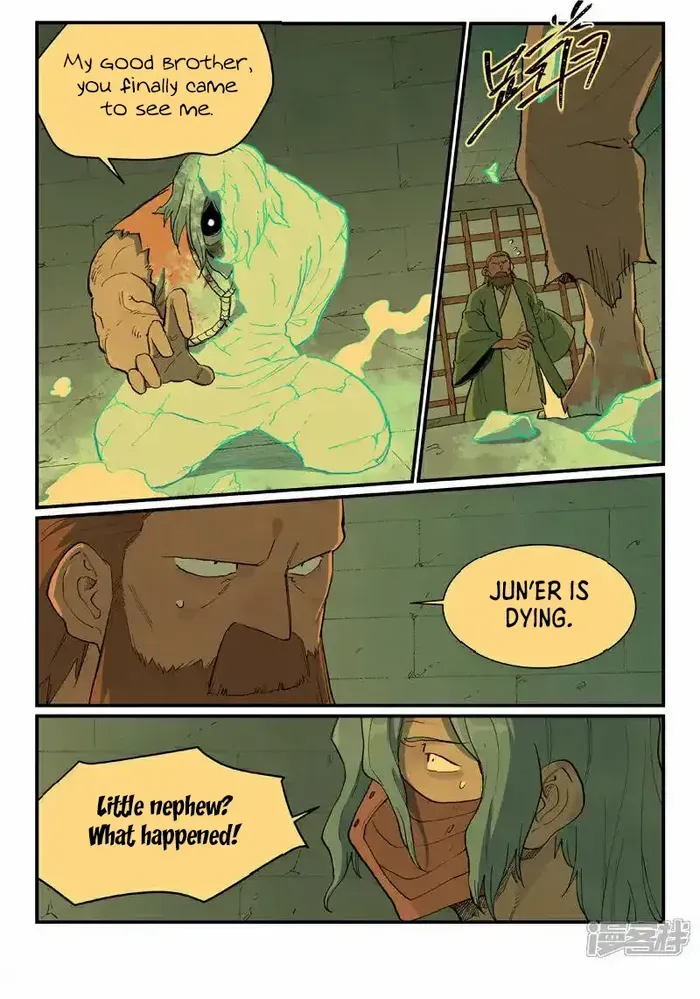 Star Martial God Technique Chapter 715 page 6 - 