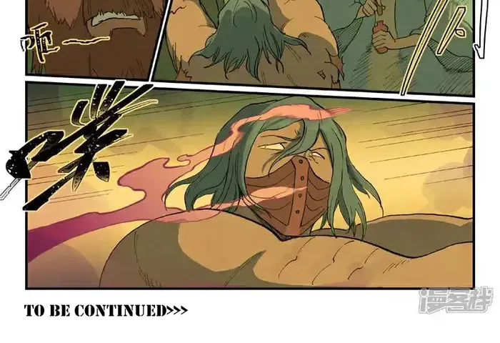Star Martial God Technique Chapter 715 page 8 - 