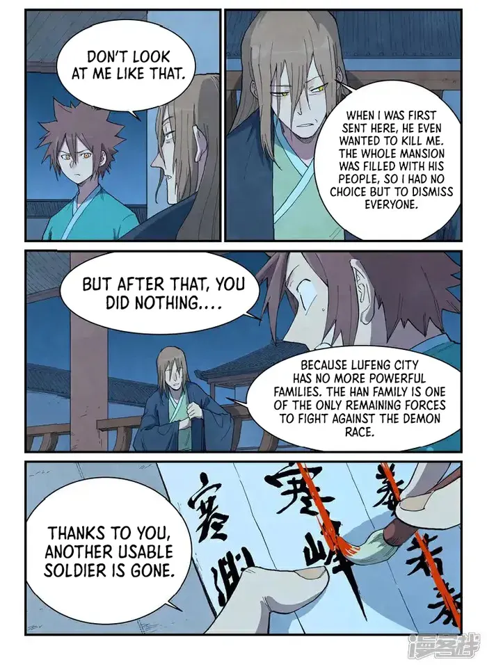 Star Martial God Technique Chapter 716 page 8 - 
