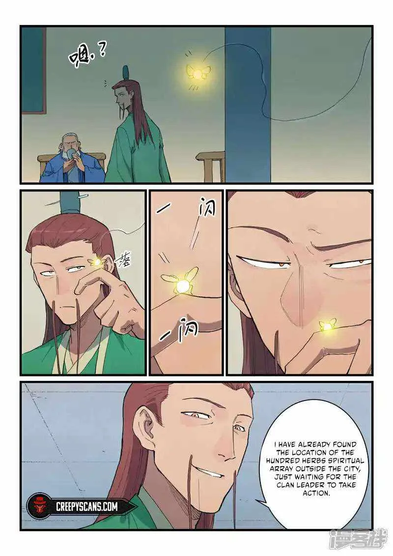 Star Martial God Technique Chapter 717 page 7 - 