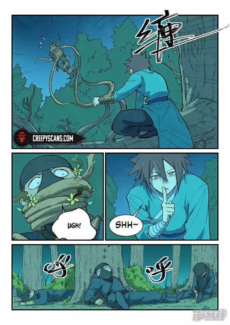 Star Martial God Technique Chapter 718 page 11 - 