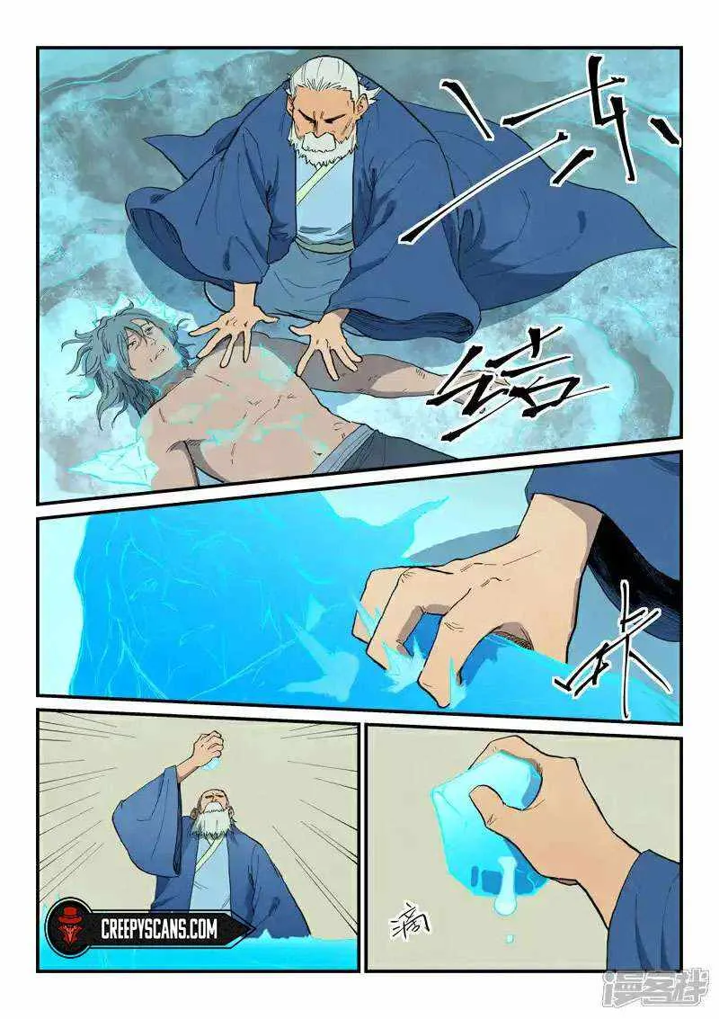 Star Martial God Technique Chapter 718 page 6 - 