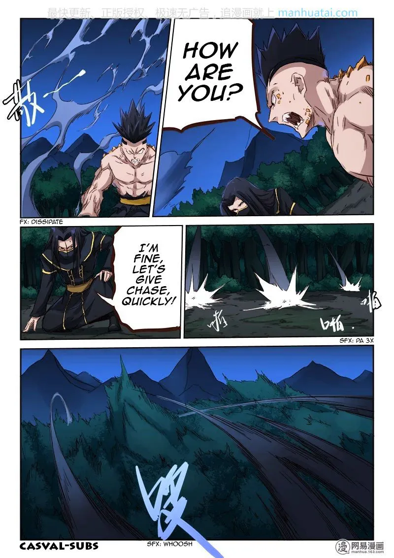 Read Star Martial God Technique chapter 72 image 1 on Lezhin