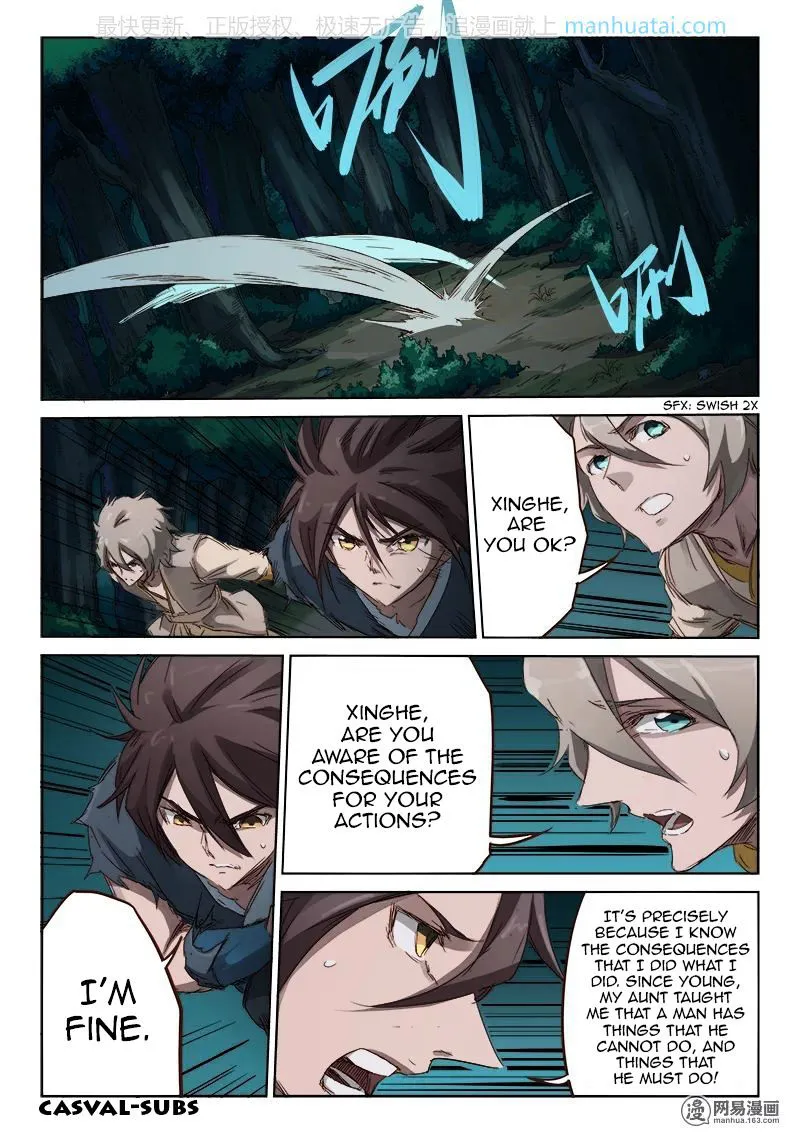 Read Star Martial God Technique chapter 72 image 2 on Lezhin