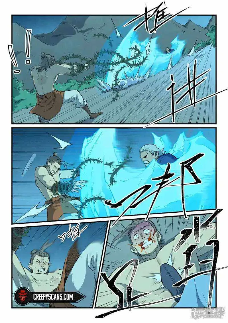 Star Martial God Technique Chapter 722 page 4 - 