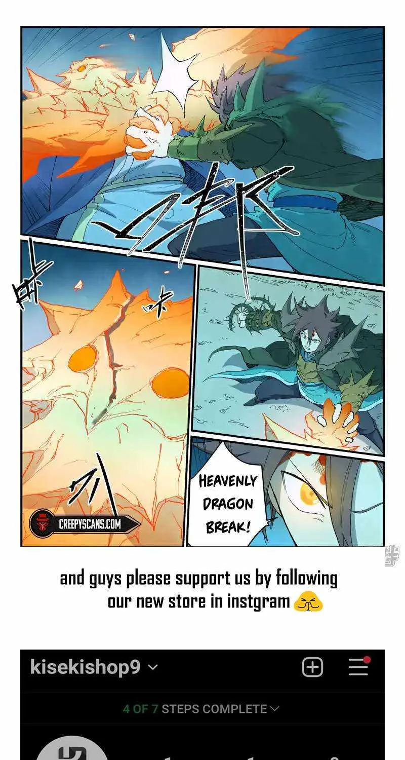 Star Martial God Technique Chapter 726 page 11 - 