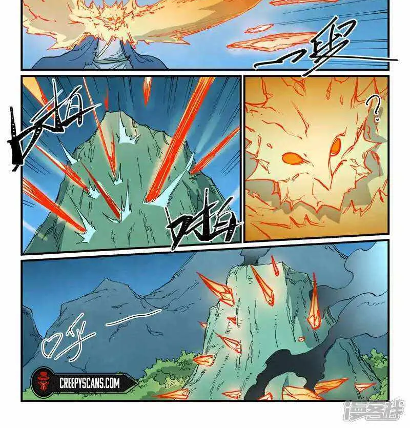 Star Martial God Technique Chapter 726 page 3 - 