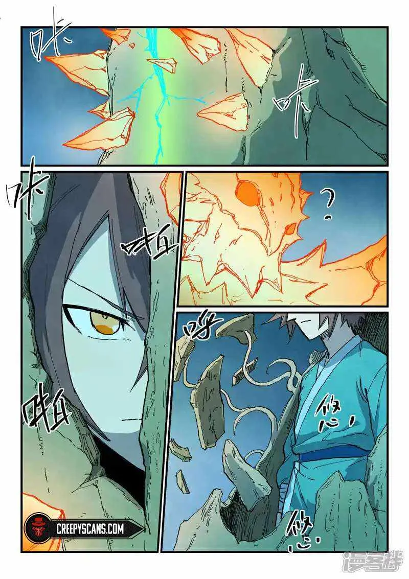 Star Martial God Technique Chapter 726 page 4 - 