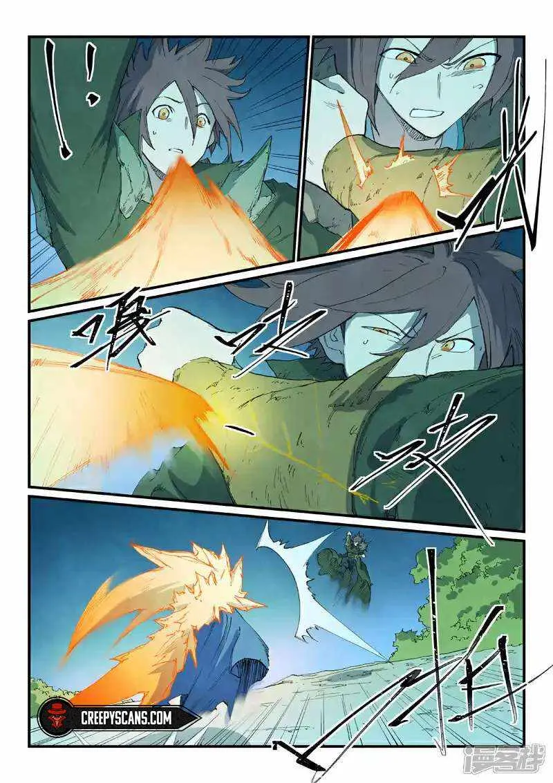Star Martial God Technique Chapter 726 page 7 - 