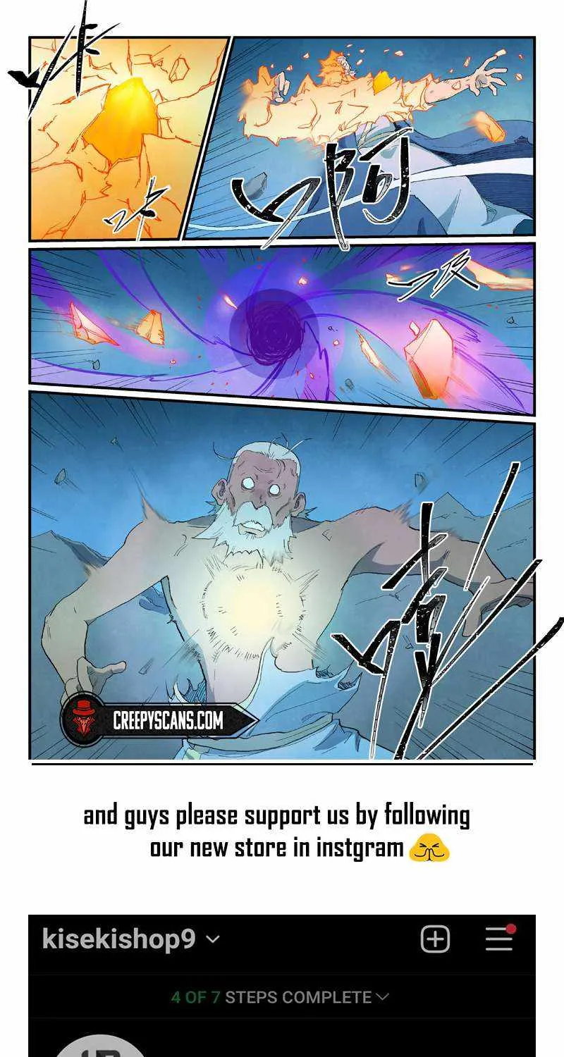 Star Martial God Technique Chapter 727 page 12 - 
