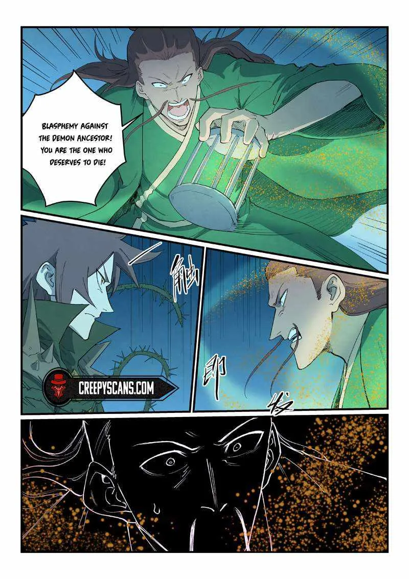 Star Martial God Technique Chapter 728 page 5 - 