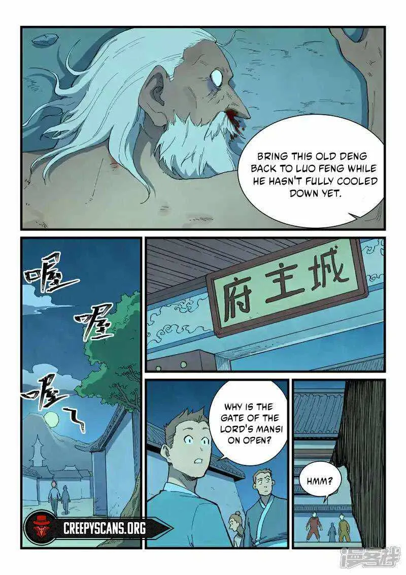 Star Martial God Technique Chapter 729 page 5 - 