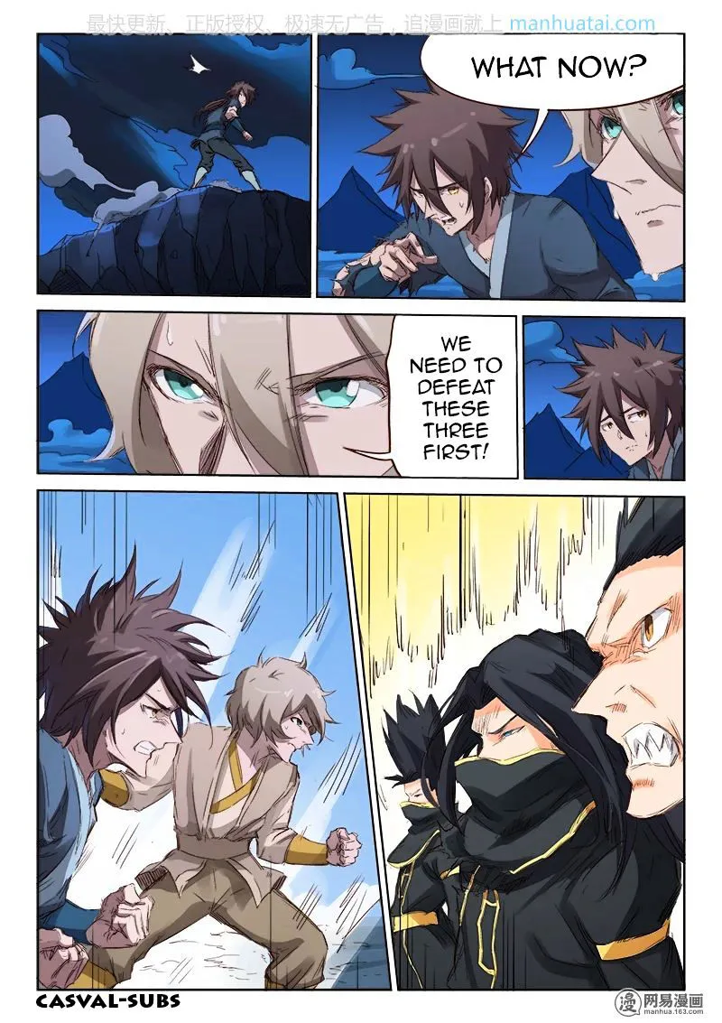 Read Star Martial God Technique chapter 73 image 1 on Lezhin