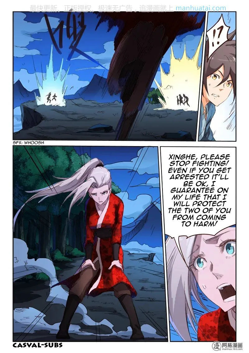Read Star Martial God Technique chapter 73 image 2 on Lezhin