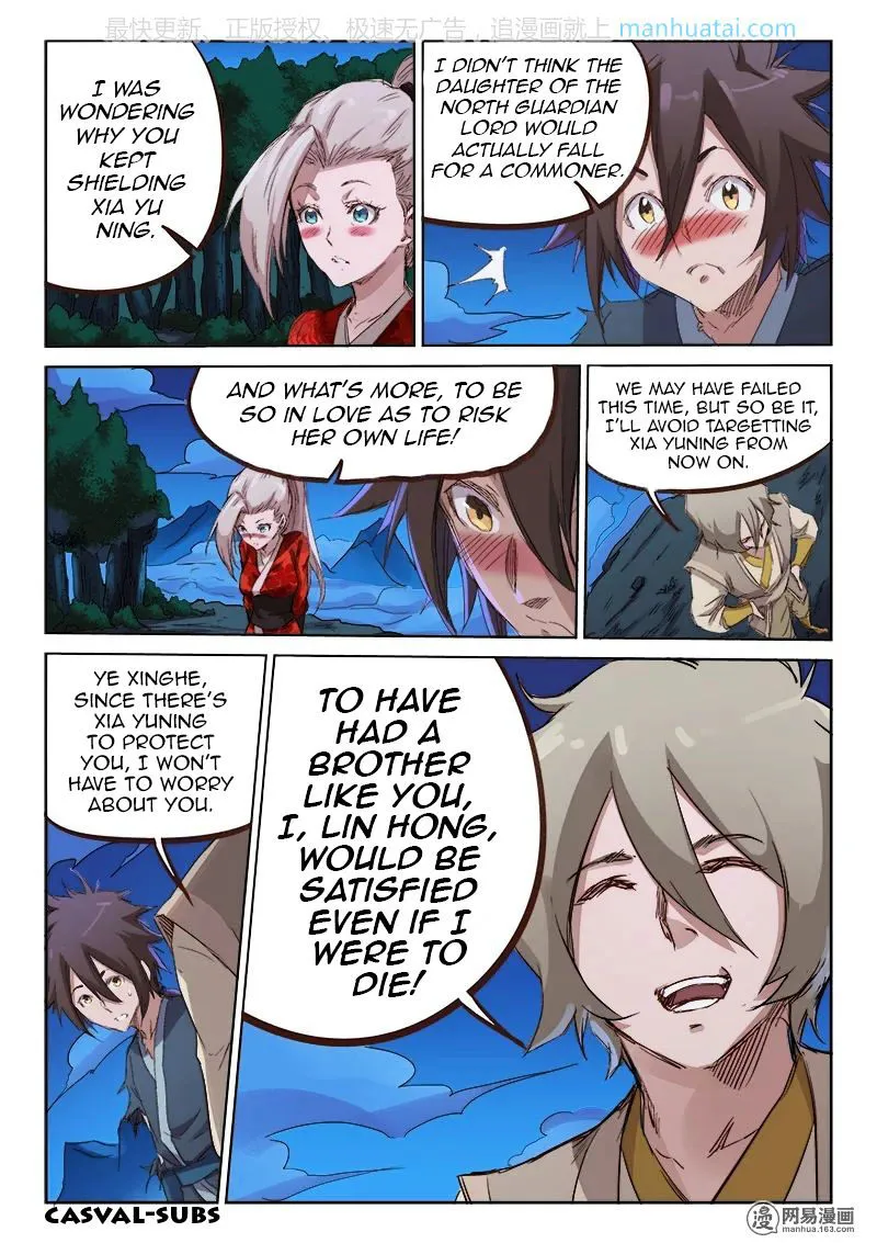 Read Star Martial God Technique chapter 73 image 4 on Lezhin