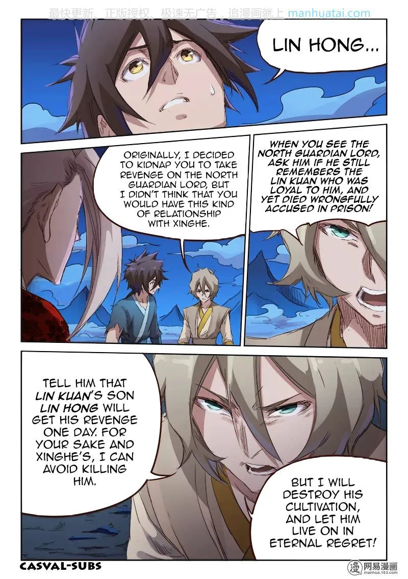 Read Star Martial God Technique chapter 73 image 5 on Lezhin