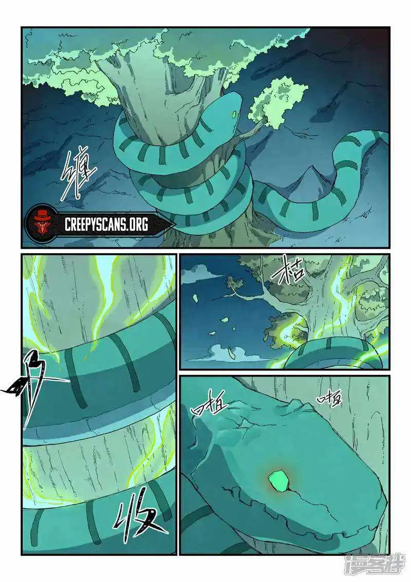 Star Martial God Technique Chapter 731 page 7 - 