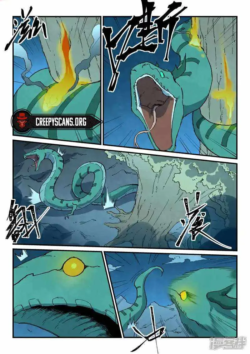 Star Martial God Technique Chapter 731 page 9 - 
