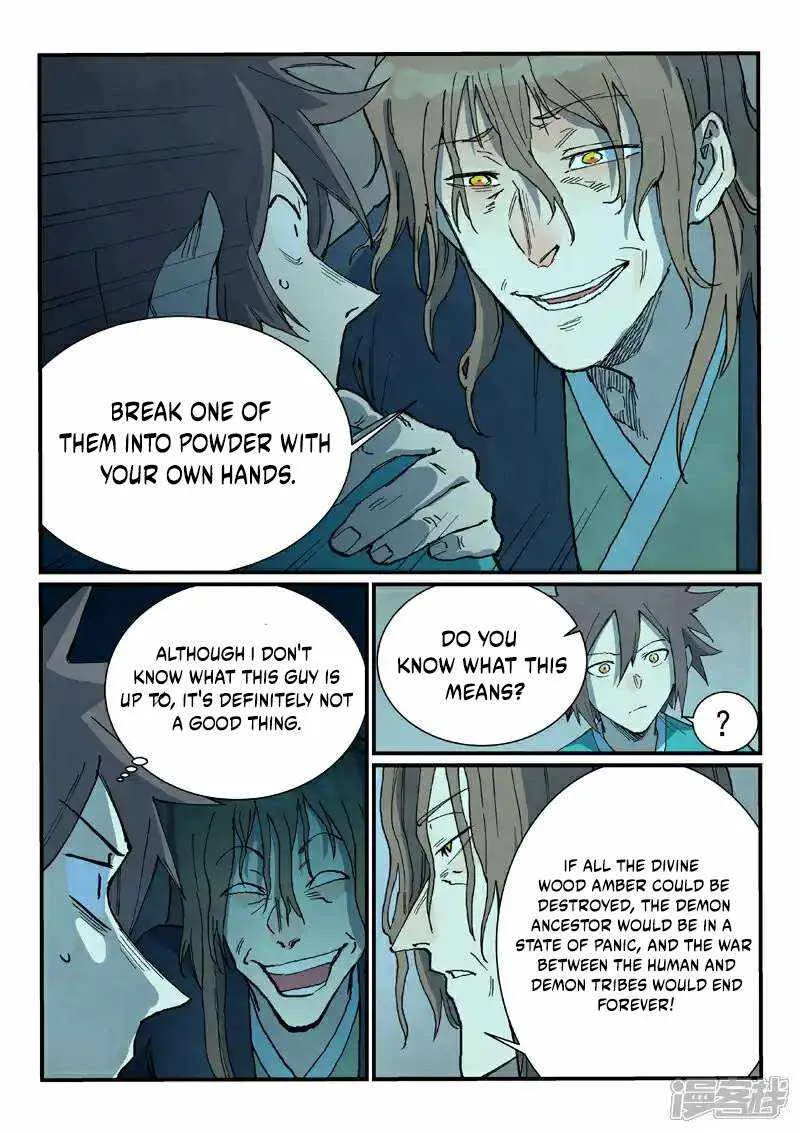 Star Martial God Technique Chapter 732 page 4 - 