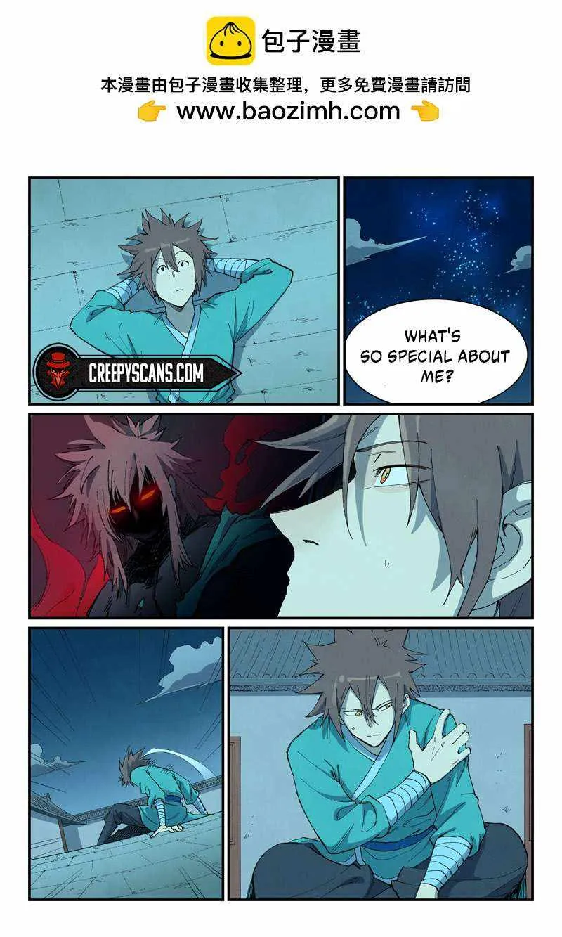 Star Martial God Technique Chapter 733 page 2 - 