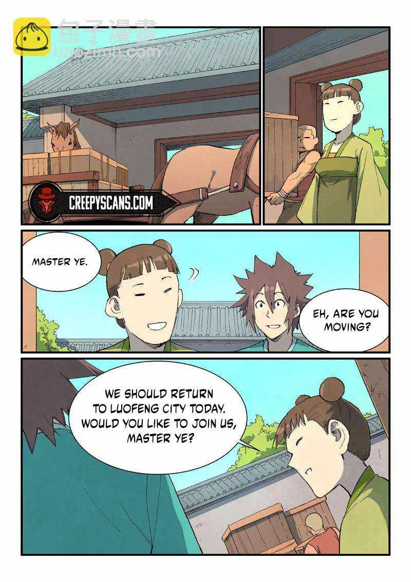 Star Martial God Technique Chapter 733 page 4 - 