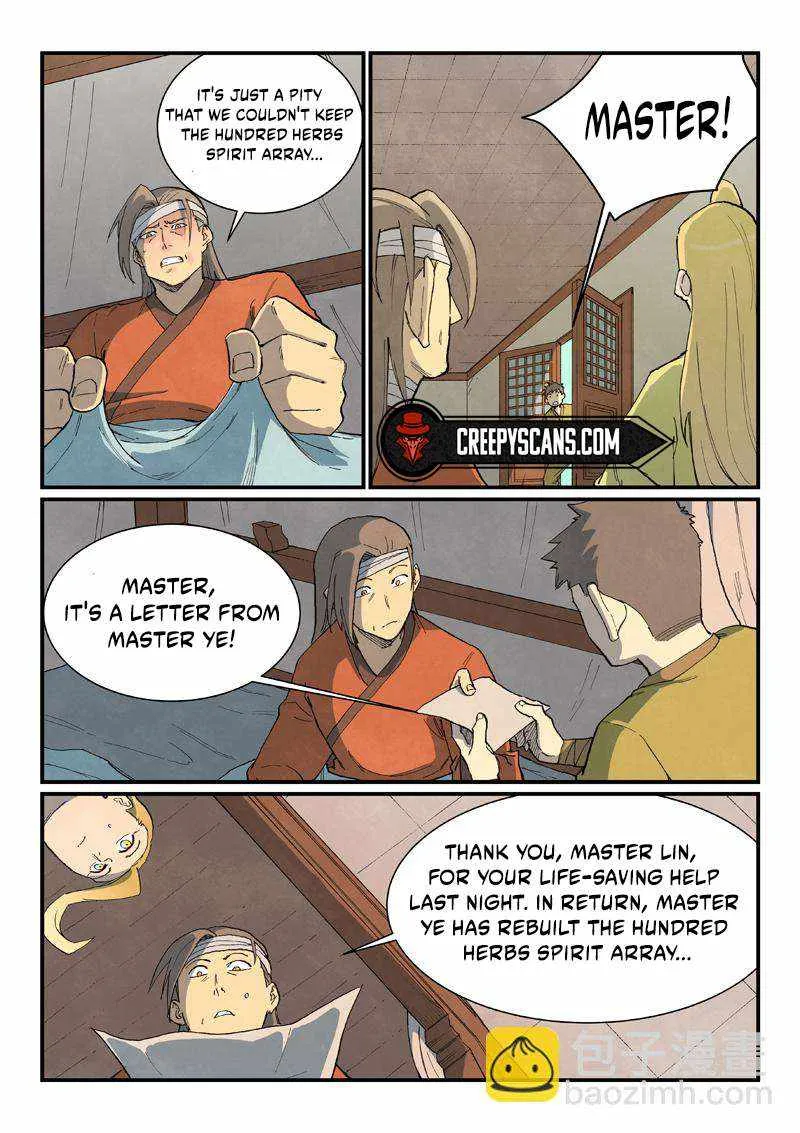 Star Martial God Technique Chapter 733 page 7 - 