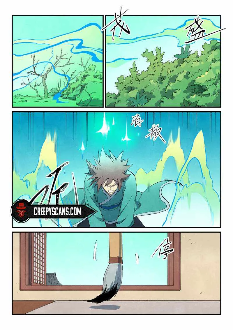Star Martial God Technique Chapter 733 page 9 - 