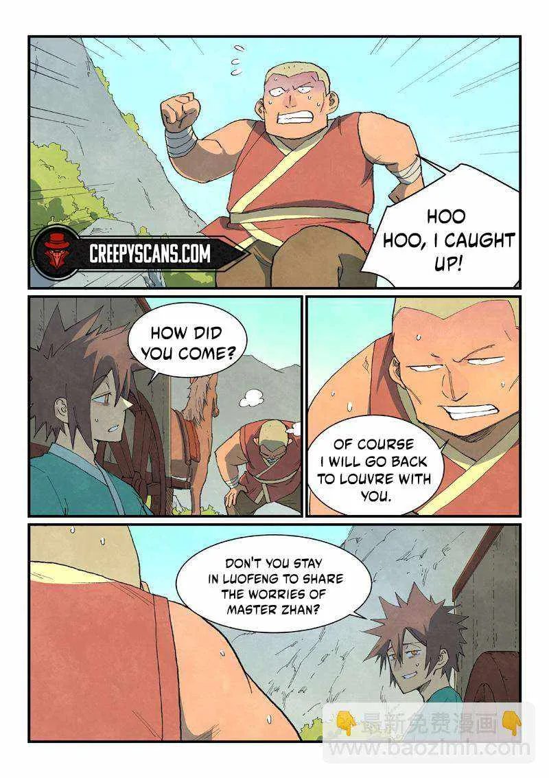 Star Martial God Technique Chapter 734 page 3 - 