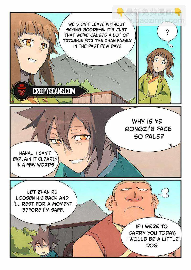 Star Martial God Technique Chapter 734 page 6 - 